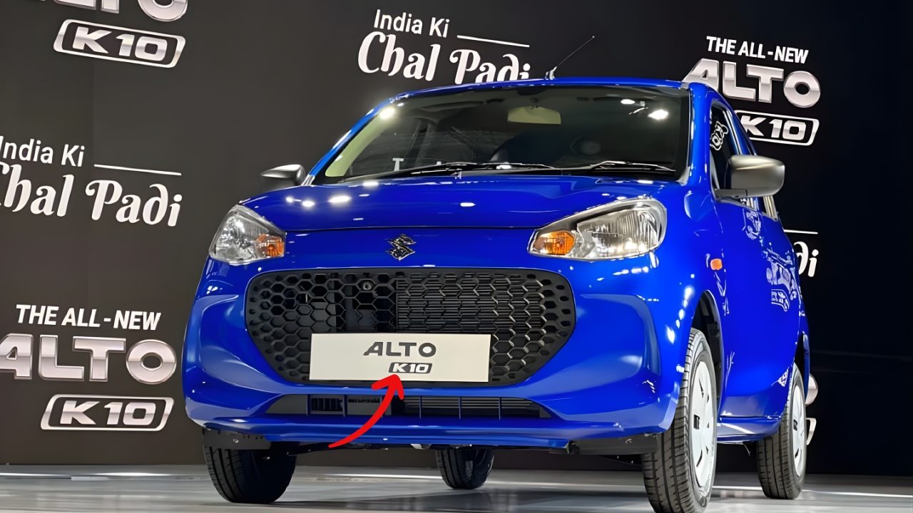 Maruti Alto K10 New